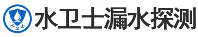 凌源暗管漏水检测
